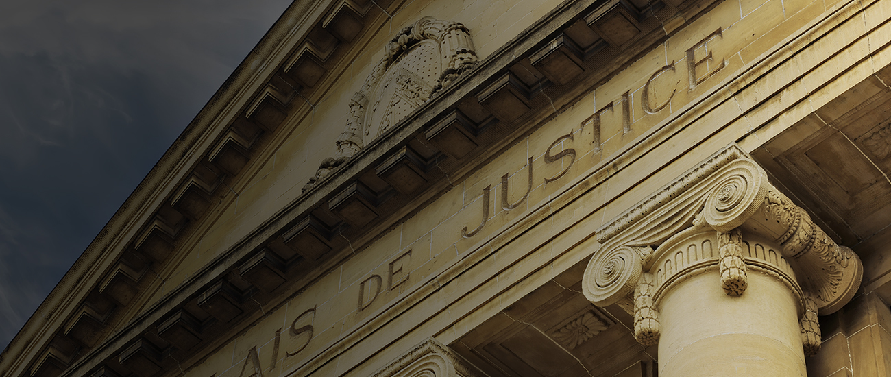 Palace of Justice Picture